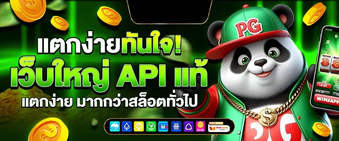 superruay789 เว็บหวยออนไลน์ที่รวมทุกบริการครบวงจร