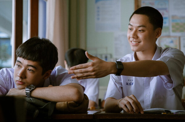 รีวิวหนัง เพื่อน(ไม่)สนิท Not Friends (2023)